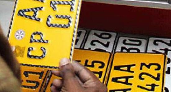 Number Plate: Provincial letters out!